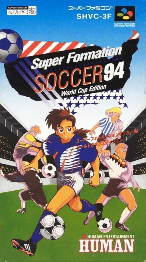 Super Formation Soccer 94 - World Cup Edition (Japan)